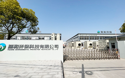 豐富的貨架安裝經(jīng)驗